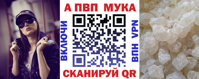 цены Пласт дарк нет официальный сайт A PVP СК