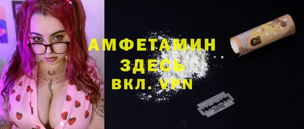 соль курить ск Армянск