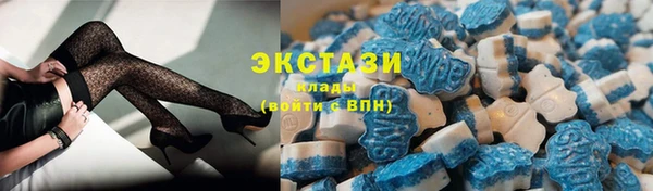 спайс Алексеевка