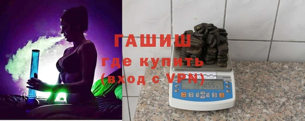 бутират Алзамай