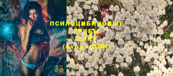 меф VHQ Арсеньев