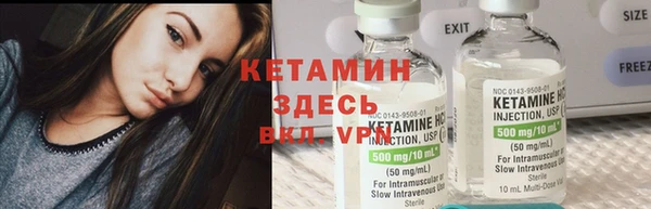 mix Сатка