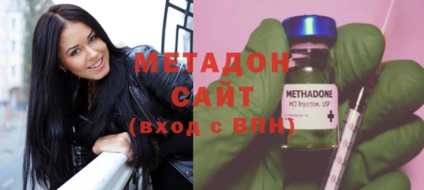 бутират Алзамай