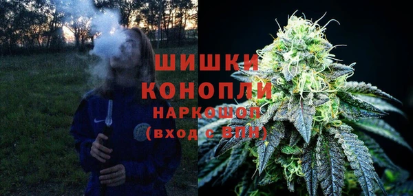 героин Аркадак