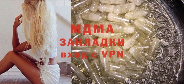 спайс Алексеевка