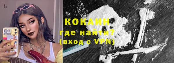 спайс Алексеевка