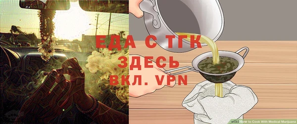 кокаин колумбия Саяногорск