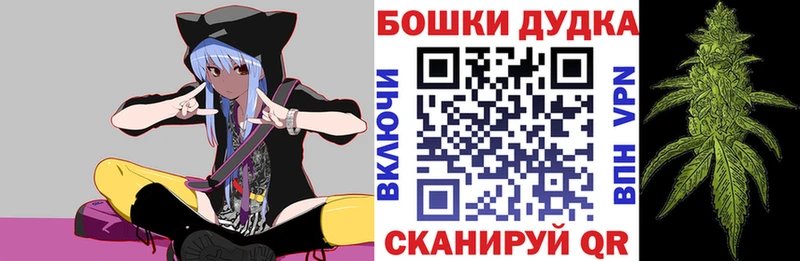 где можно купить   Пласт  Шишки марихуана AK-47 